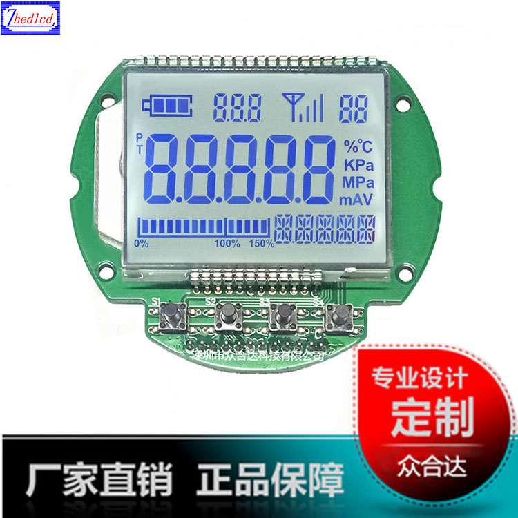 3051LCDҺCOBʾģLCMҺģѹʾ