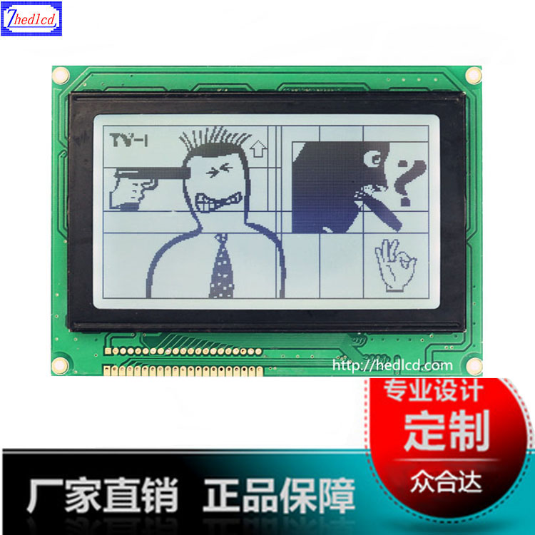 ֱ/ͼε240128LCDҺLCMҺģCOBʾģ