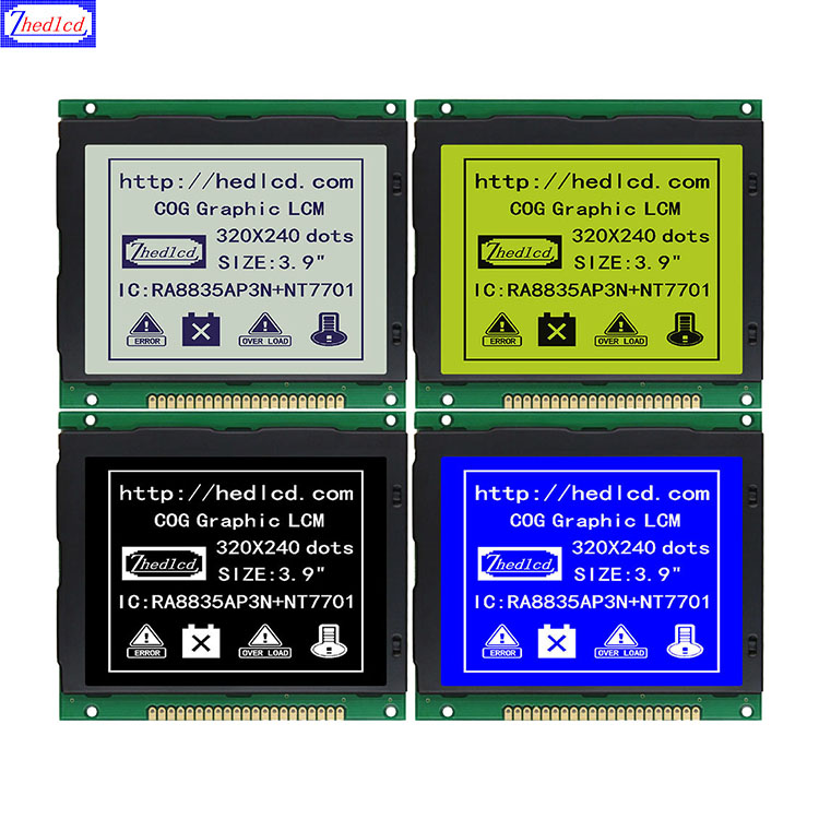 320x240 LCD Module